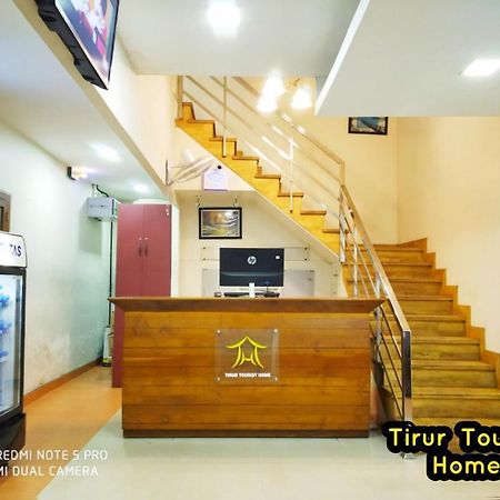 Tirur Tourist Home Extérieur photo