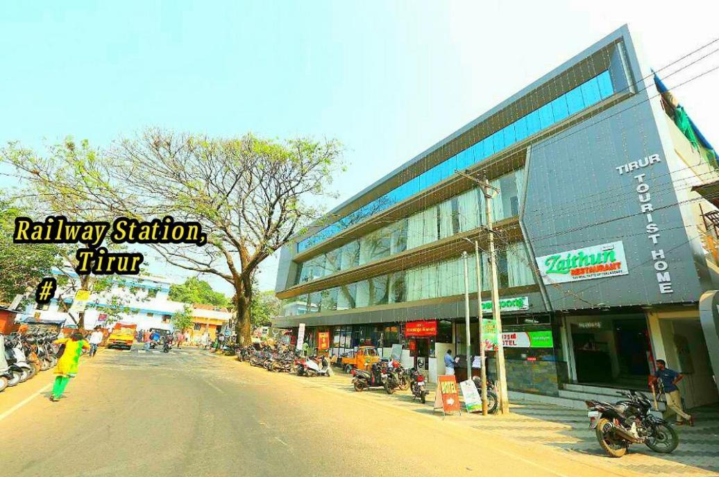 Tirur Tourist Home Extérieur photo
